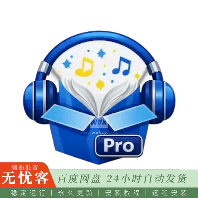 工具	StoryVox Pro Voice Cloner@AI语音克隆与合成工具（Win）