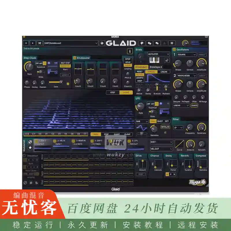 音源	Tsuga Audio Glaid@80年代的游戏硬件（Mac）