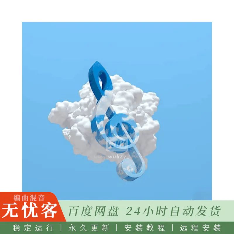 预设	Unison Ambient & Downtempo MIDI Melody Collection@120个氛围缓拍MIDI旋律