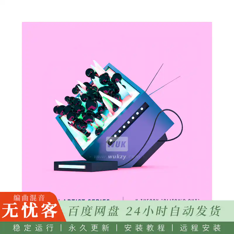 采样	Unison Artist Series K-Theory GLITCH-D OUT Volume 1@250+故障电子签名采样与Serum预置