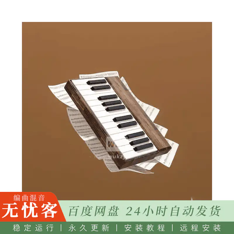 预设	Unison Classical MIDI Chord Collection@1830个古典风格和弦进行