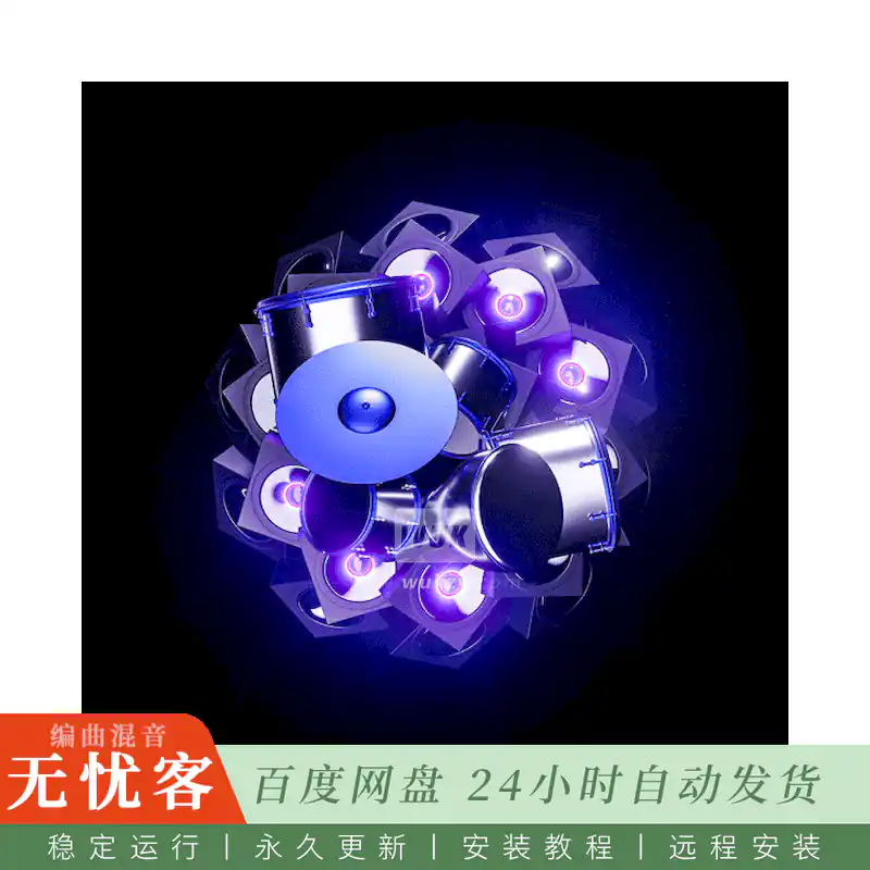预设	Unison Drum & Bass MIDI Drum Collection@250+Drum & Bass鼓组MIDI
