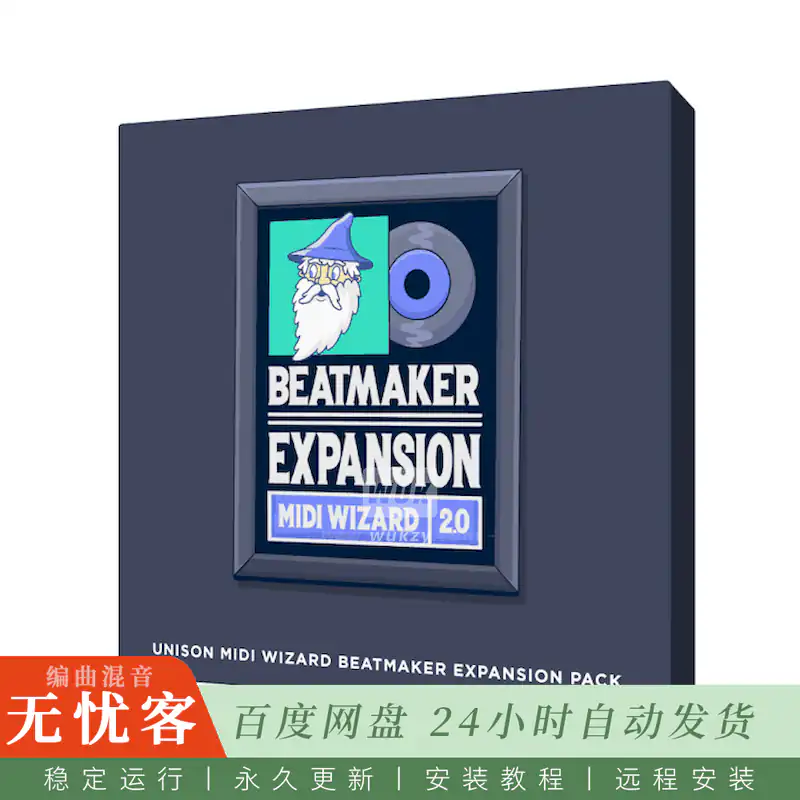 预设	Unison MIDI Wizard 2.0 Factory Expansion Pack@225个原厂合成器预设