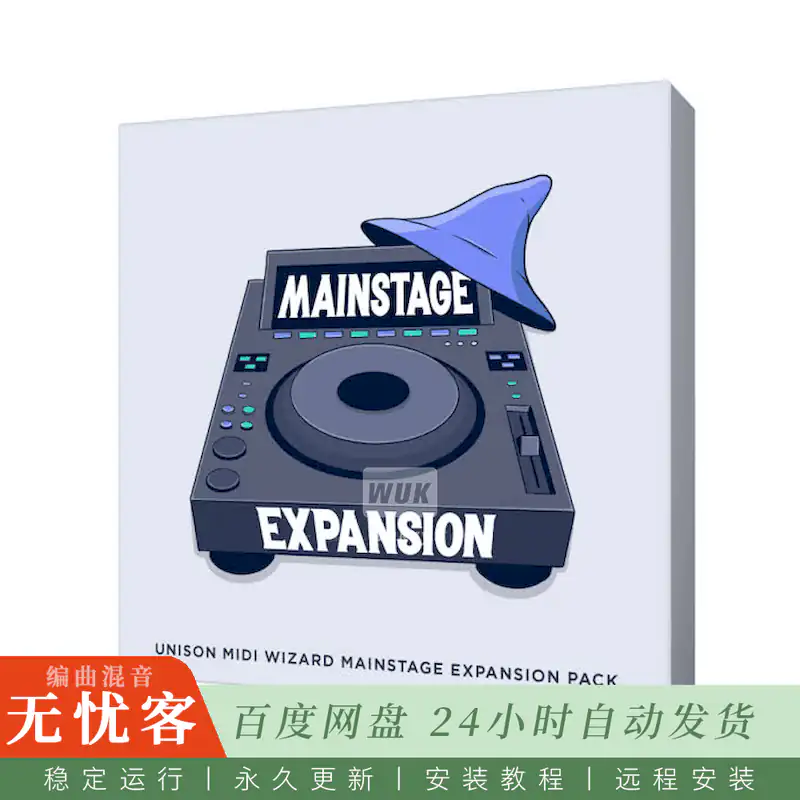 预设	Unison MIDI Wizard 2.0 Mainstage Expansion Pack@225个电子舞曲风格预设