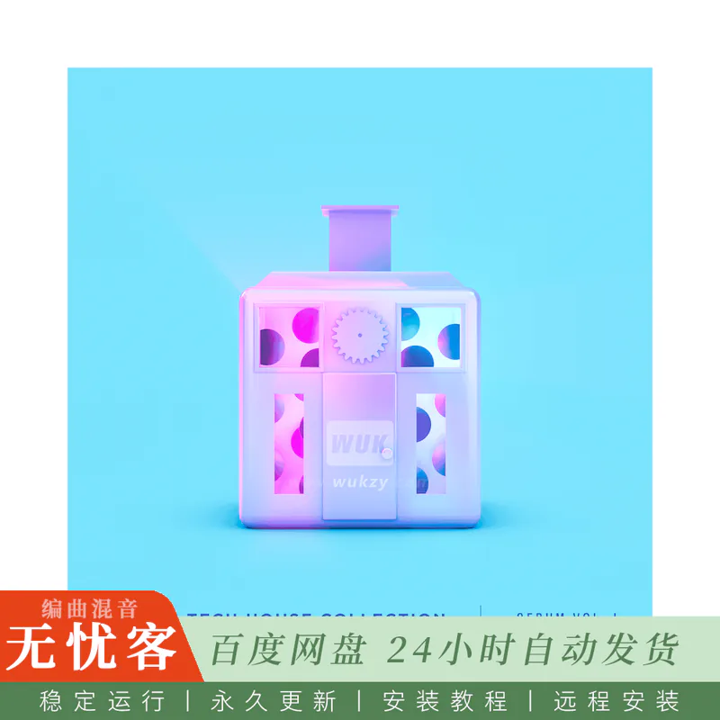 预设	Unison Tech House Collection Volume 1 For Serum@Tech House风格血清预设