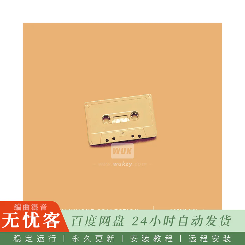 预设	Unison Unique Collection Volume 1 For Serum@独特实验风格血清预设