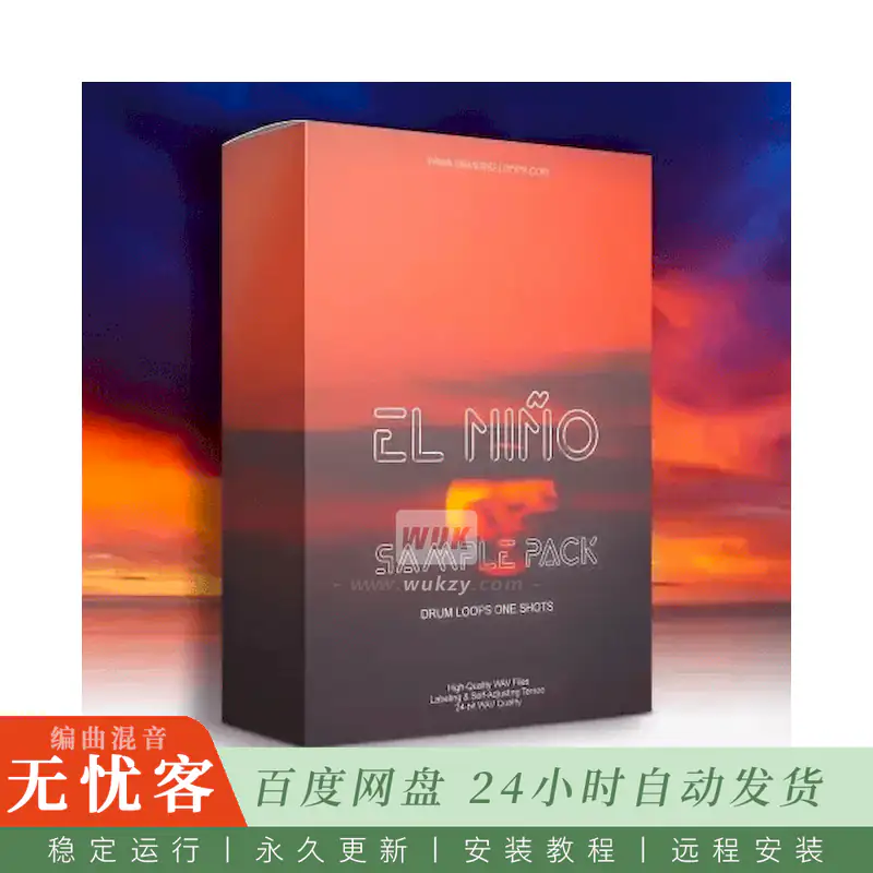 采样	Universe Loops Lunay El Niño@Lunay El Niño风格拉丁采样包
