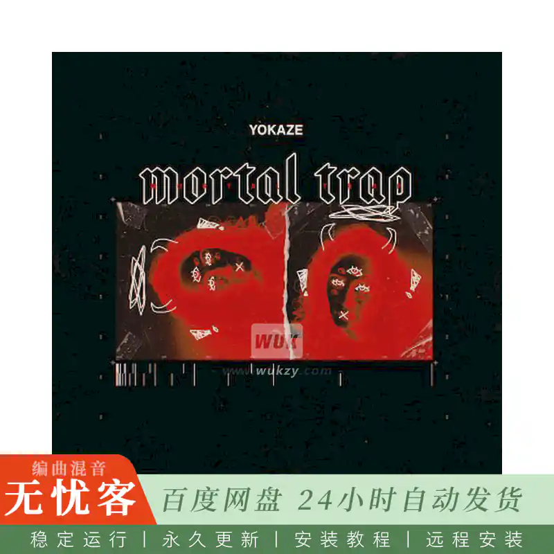采样	Renraku Yokaze Mortal Trap@高能陷阱采样与单发声效