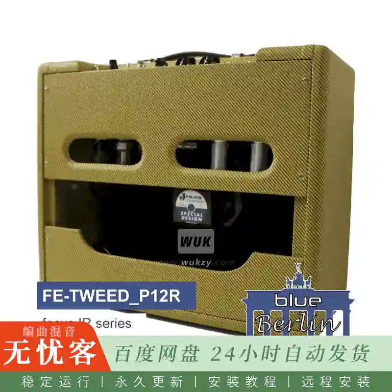 采样	cabIR Fe-Tweed P12R@Fender Tweed Deluxe克隆箱体IR