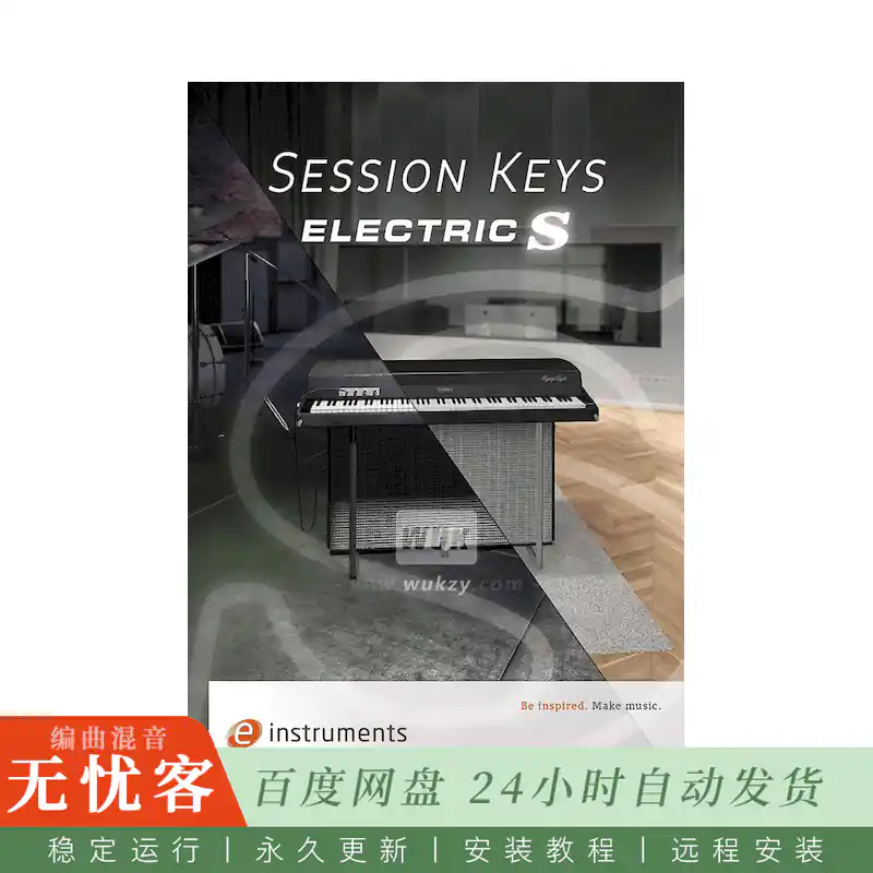 KTK	e-instruments Session Keys Electric S@1973年Suitcase电钢双采样库与400+乐句（Kontakt）