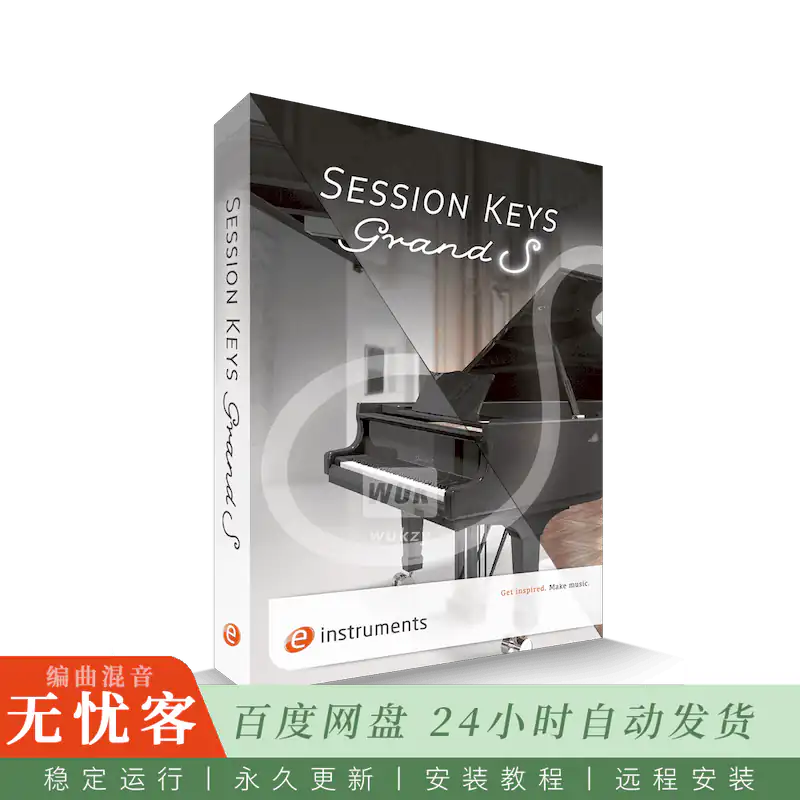 KTK	e-instruments Session Keys Grand S@Steinway音乐会三角钢琴双采样库与Pentamorph（Kontakt）