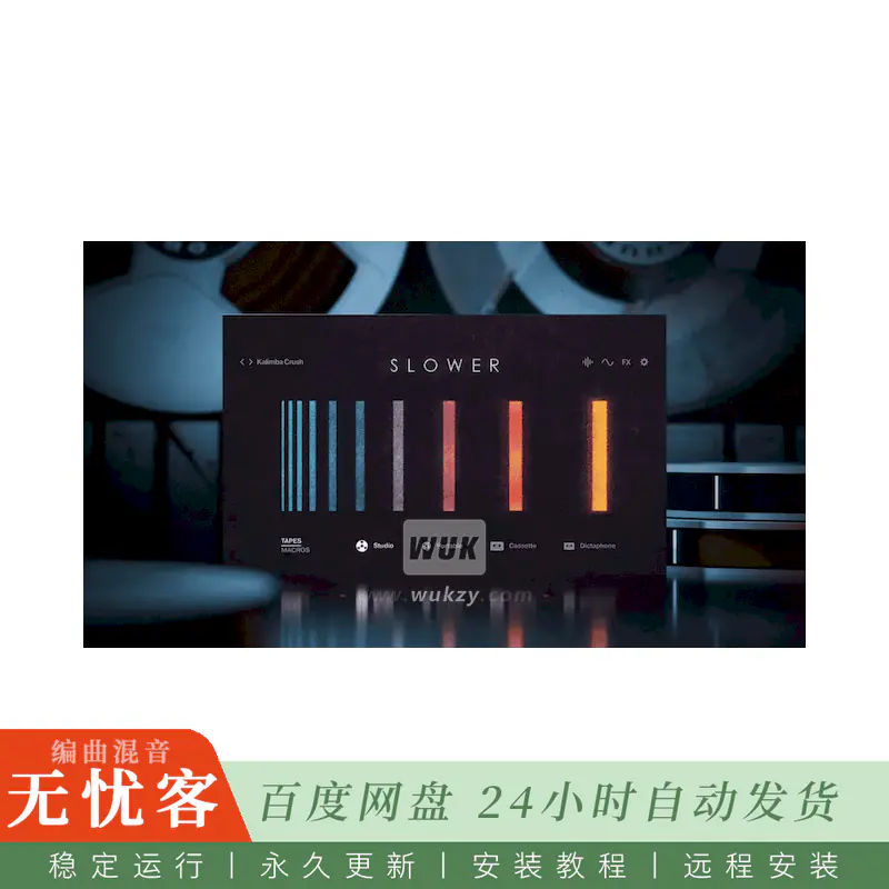 KTK	e-instruments Slower@四款磁带机半速采样与230个Lo-Fi纹理预设（Kontakt）