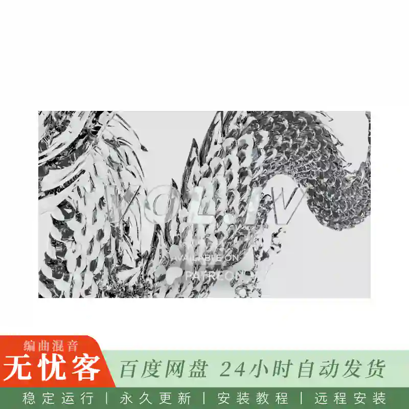 采样	iFeature IFEA Explorer Vol.4@电子音乐采样