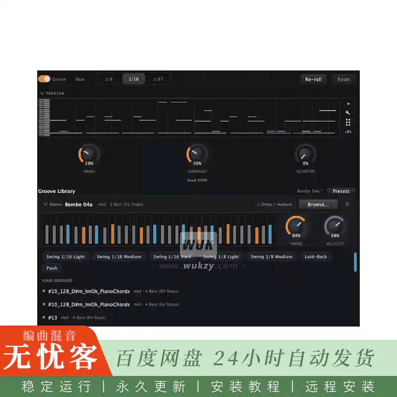 工具	ivoschi MidiBro v2@MIDI文件浏览管理与生成工具（Win）