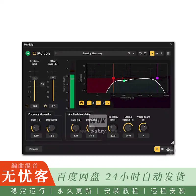 效果	Acon Digital Multiply@六声部防梳状滤波合唱效果器（Win+Mac）