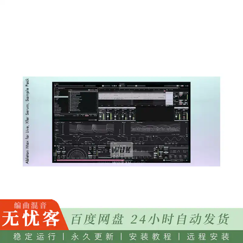 M4L	Akihiko Matsumoto Ableton Skin Pack@Live 10 11 12视觉主题皮肤