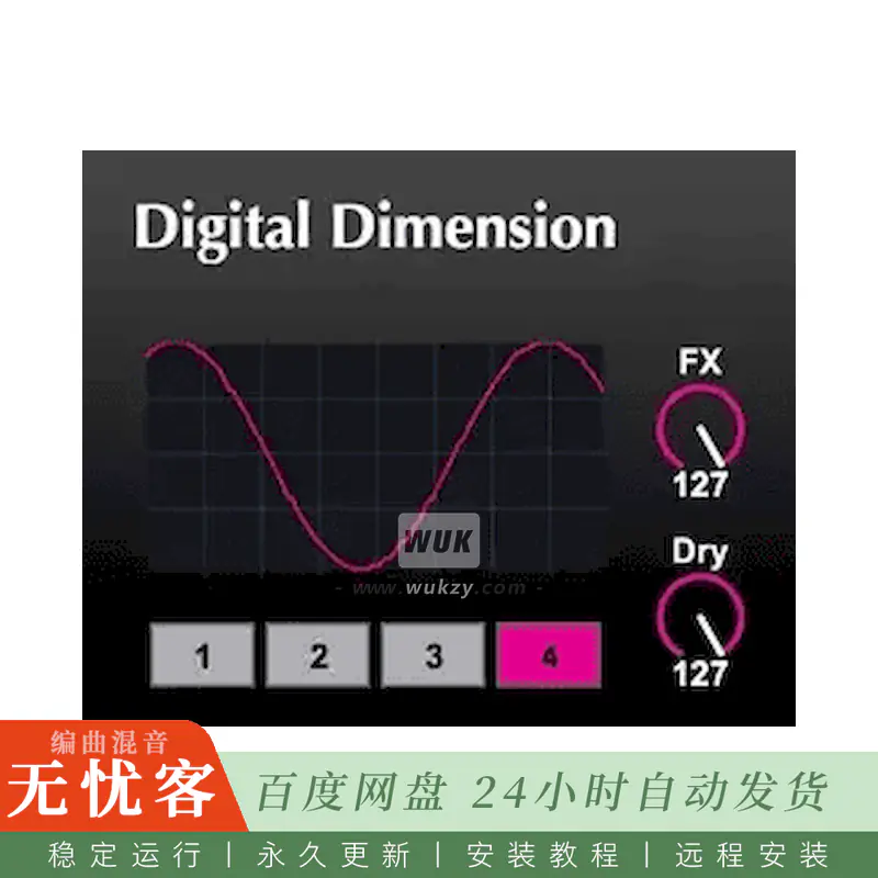 M4L	Akihiko Matsumoto M4L Digital Dimension@DC偏移立体声成像器