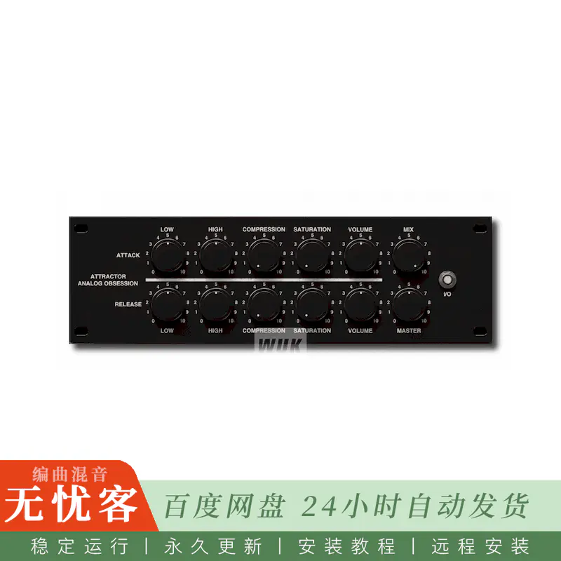 效果	Analog Obsession ATTRACTOR v1.0@瞬态操控双链动态处理器（Win+Mac）