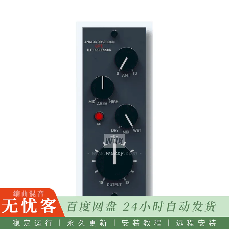 效果	Analog Obsession CiTE v1.0@高频与中高频处理器（Win+Mac）