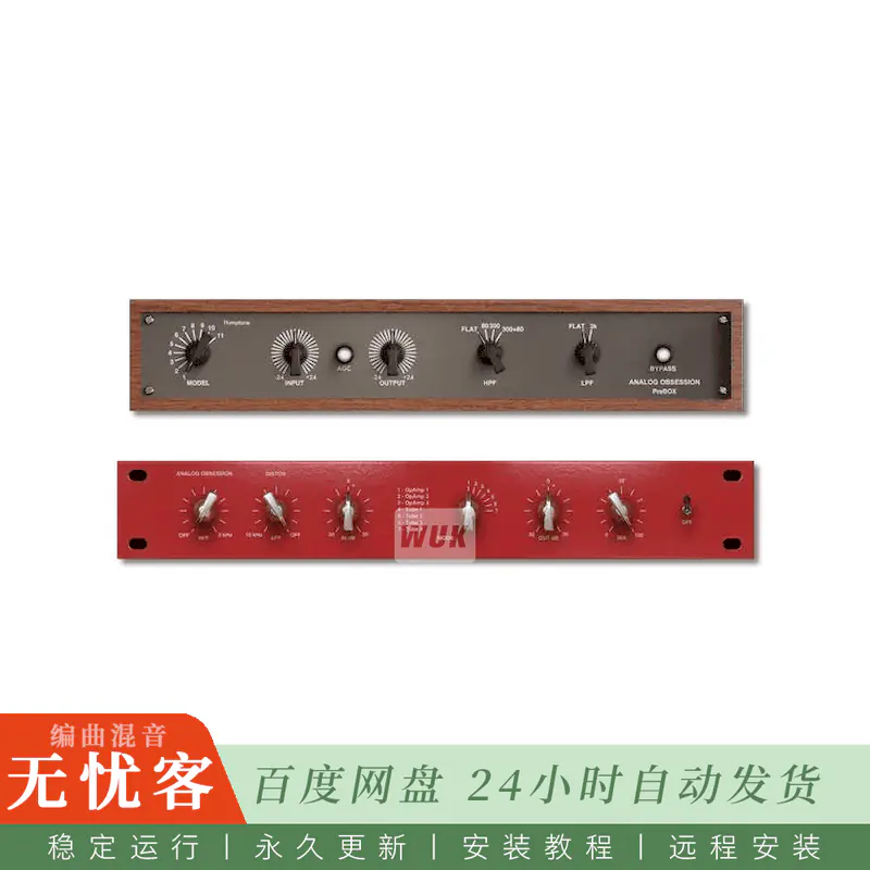 效果	Analog Obsession Distox@七模式电子管固态失真饱和（Win+Mac）