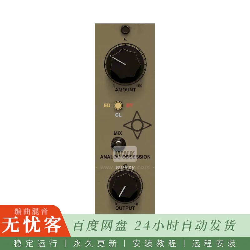效果	Analog Obsession EDComp v1.0@预加重去加重压缩器（Win+Mac）