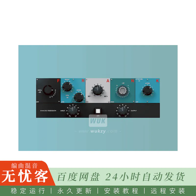 效果	Analog Obsession Frank@四模式染色均衡器（Win+Mac）