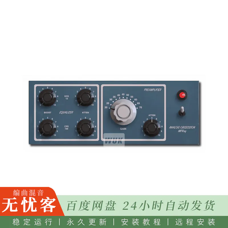 效果	Analog Obsession MPReq@1960年代电子管话放与两段均衡（Win+Mac）