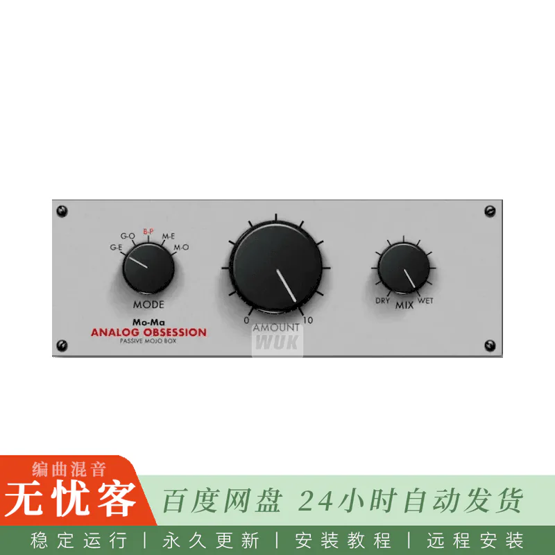 效果	Analog Obsession MoMa@机器学习饱和染色盒（Win+Mac）