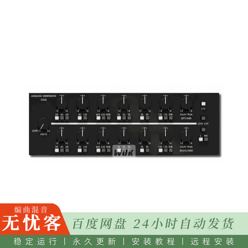 效果	Analog Obsession OAQ@六段母带EQ带MS处理与饱和（Win+Mac）