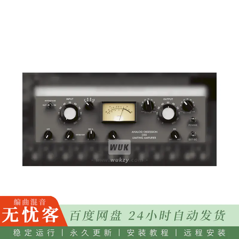 效果	Analog Obsession OSS@1176式压缩与多段侧链检测（Win+Mac）