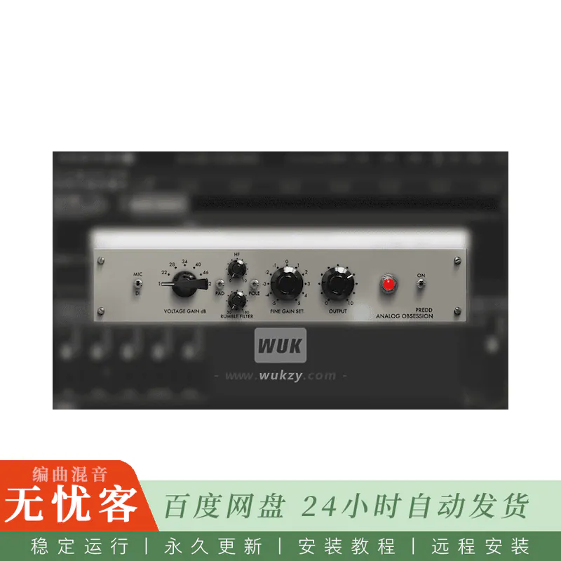 效果	Analog Obsession PREDD v1.0@老式话放与DI模拟（Win+Mac）