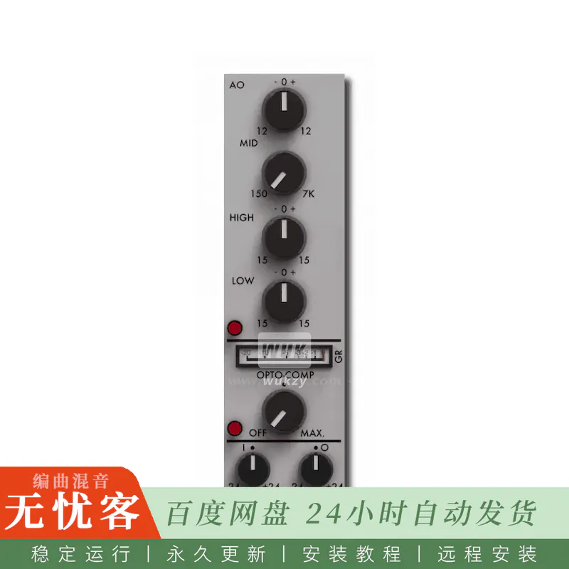 效果	Analog Obsession STEQ@小型调音台染色均衡（Win+Mac）