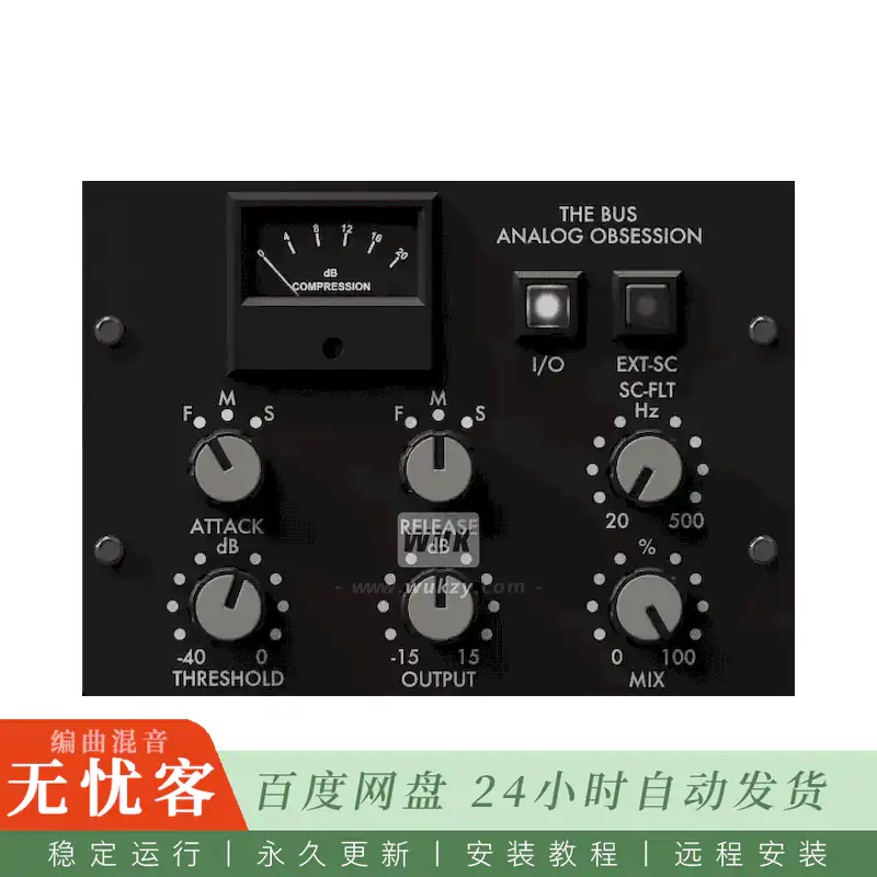 效果	Analog Obsession TheBus v1.0@六旋钮自定义总线压缩器（Win+Mac）