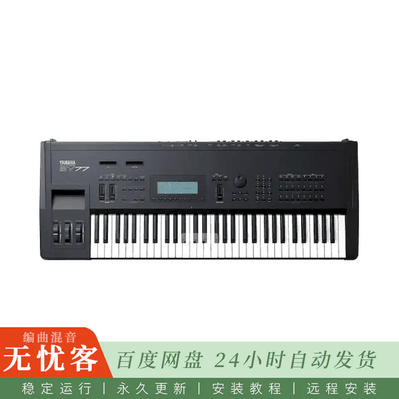 预设	Analoguesque Sound Designs Yamaha SY-77 Plastikation@为SY-77设计的32个塑料感氛围音色