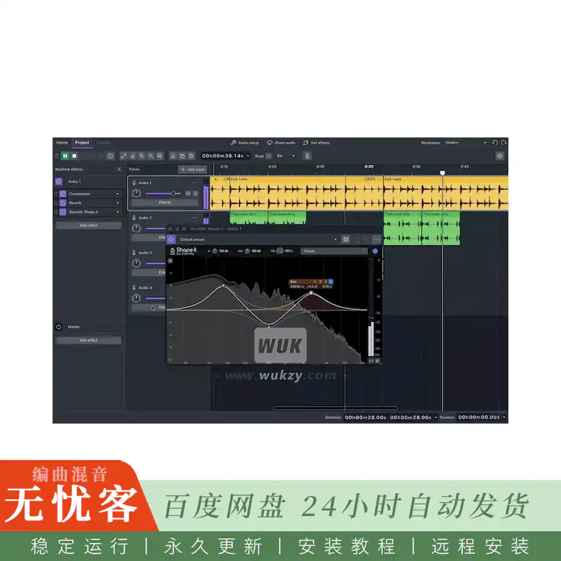 工具	Audacity@开源跨平台音频编辑软件（Win+Mac）