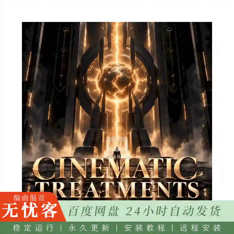 预设	Audio Voltage Cinematic Treatments@Omnisphere影视氛围预设