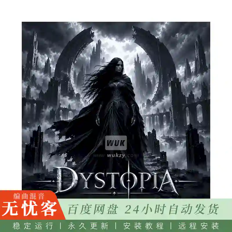 预设	Audio Voltage Dystopia@Dawesome Abyss预设