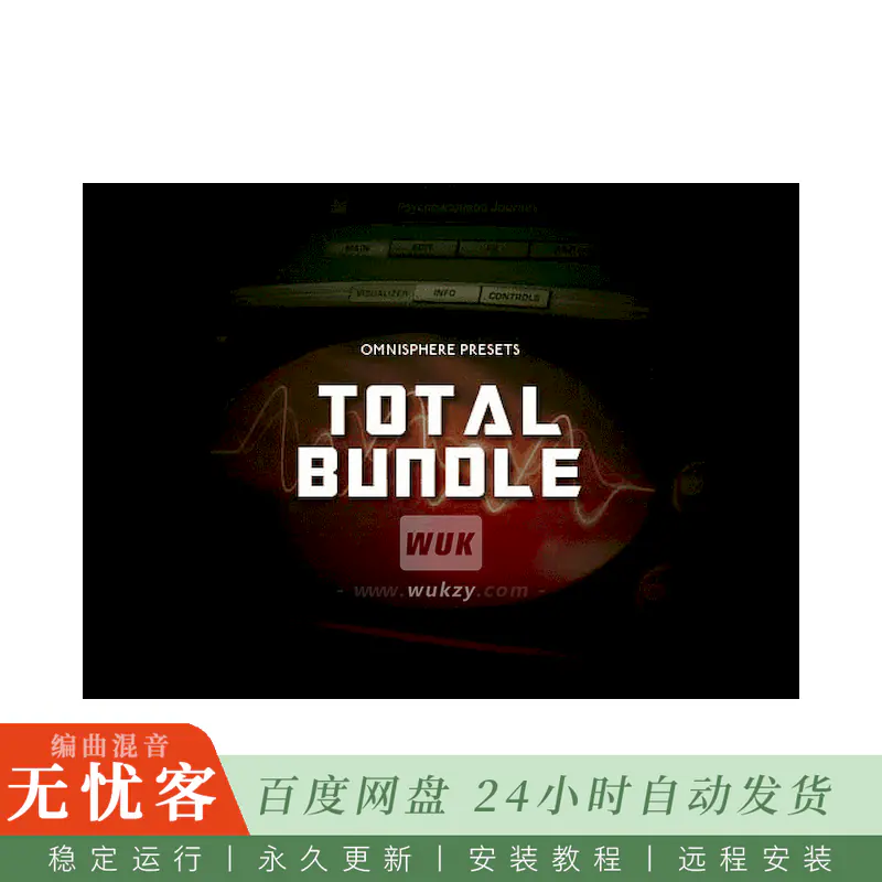 预设	Audiority Omnisphere Total Bundle v14@电影暗黑氛围合成器预设合集