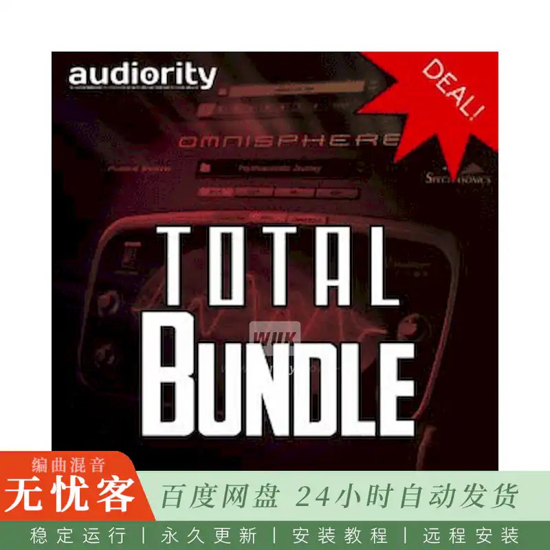 预设	Audiority Omnisphere Total Bundle@全套影视电音预设合集