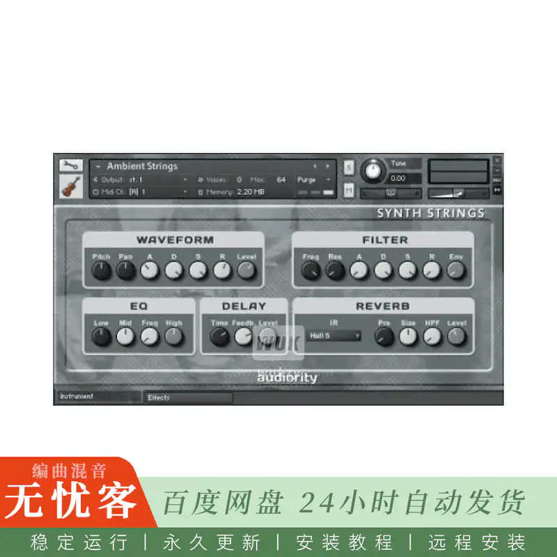 KTK	Audiority Pills 2 Synth Strings@复古现代合成弦乐音色（Kontakt）