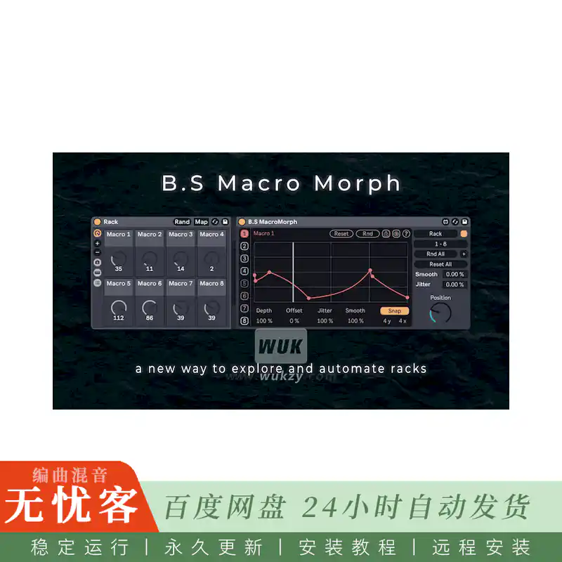 M4L	B.S Audio Tools B.S Macro Morph A New Way To Explore Racks@单旋钮机架宏参数塑形工具