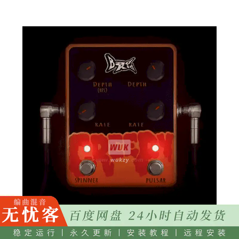 效果	BAD KID Audio CREEPY@干DI直出Nu-Metal主音音色（Win+Mac）