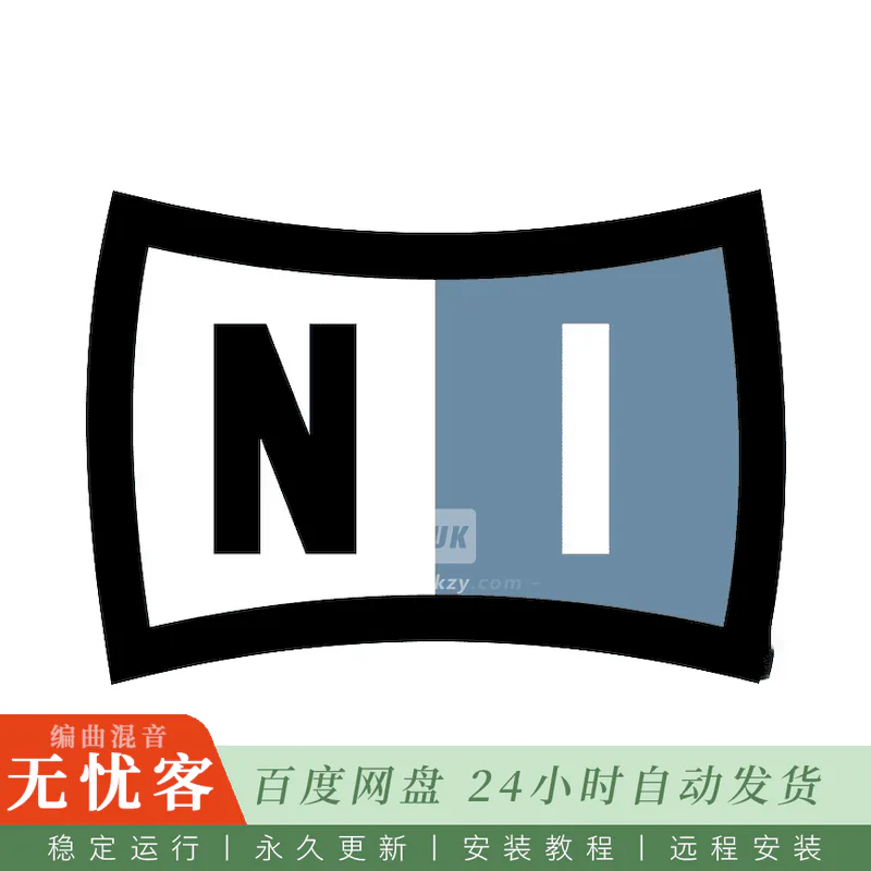 工具	BOB NICNT Maker@Kontakt音色库NICNT制作工具