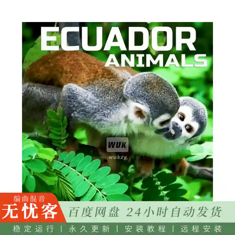 采样	Cloud Nine Records Ecuador Animals Ambience@厄瓜多尔动物环境音景