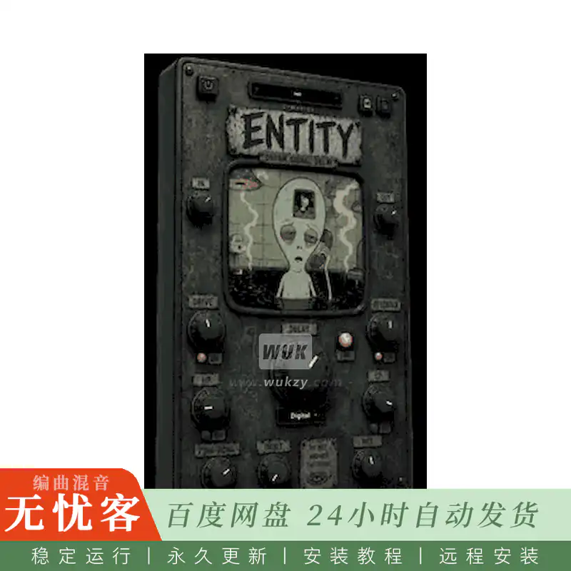 效果	Cymatics Entity Dream Signal@梦幻信号处理器（Win+Mac）