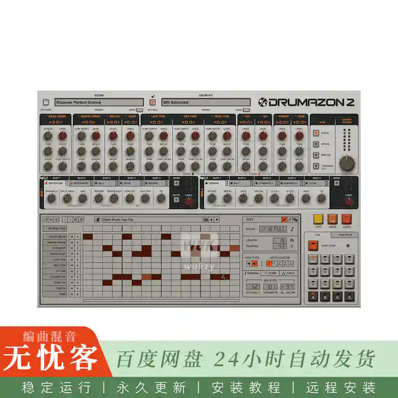 音源	D16 Group Drumazon@九零九鼓机忠实模拟（Win）