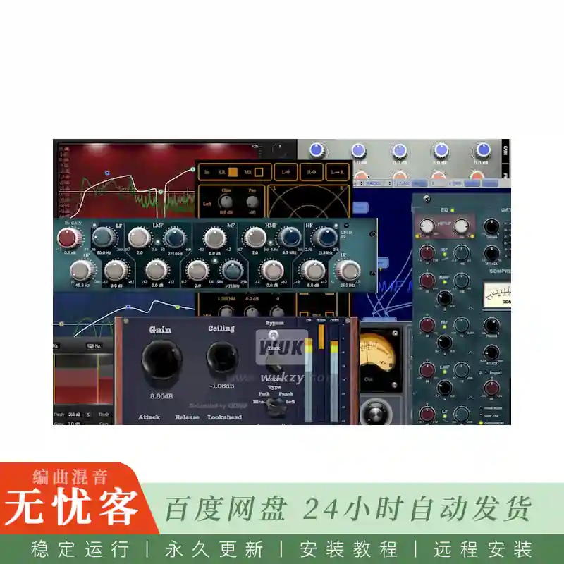 效果	DDMF Plugins Bundle 2015@2015年全部DDMF插件合集（Win+Mac）
