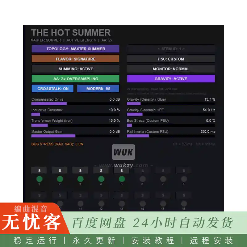 效果	Doc Shadrach The Hot Summer 16 channels The Analog molecule Deluxe MOD@模拟通道条效果插件（Win）