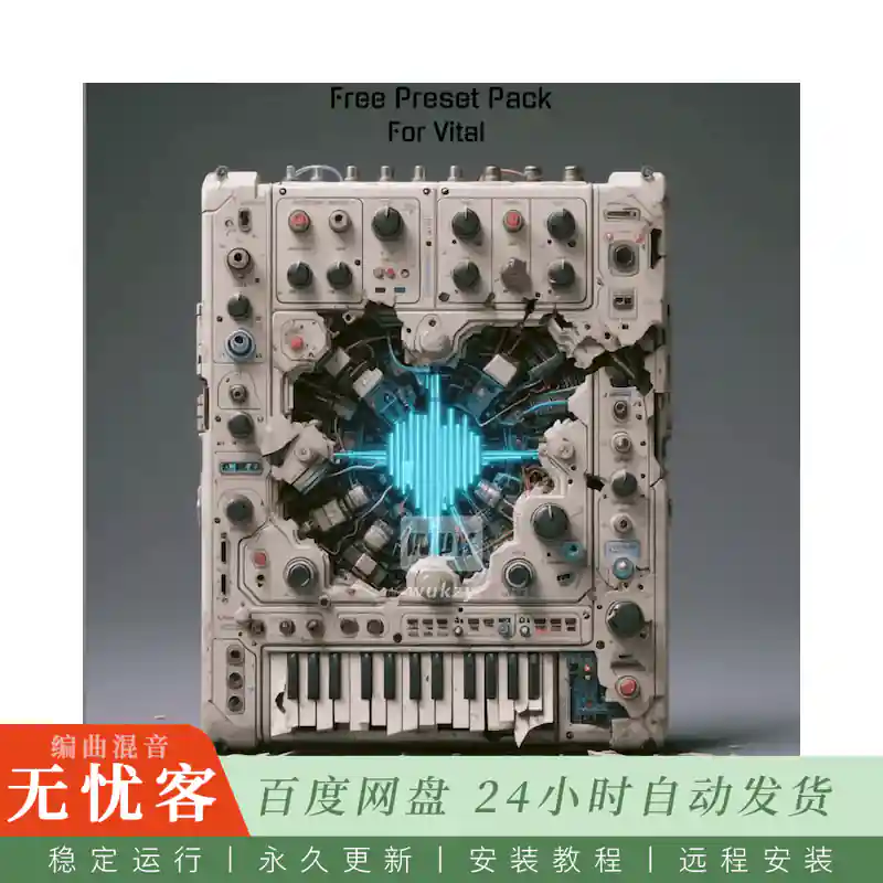 预设	Dystopian Waves Free Vital Presets Vitalbank@Vital免费版精选预设合集