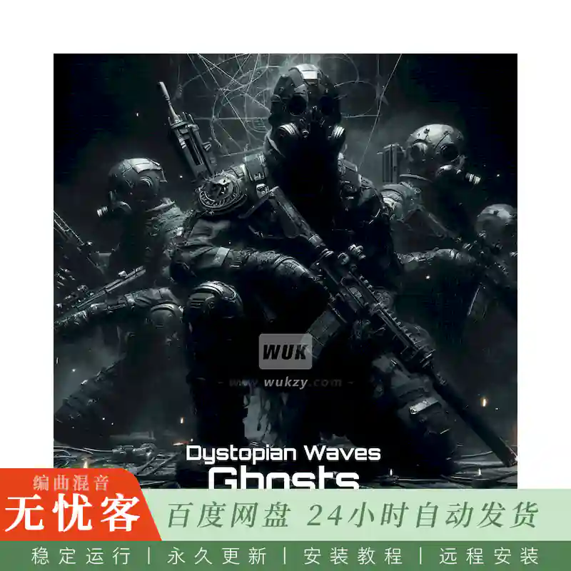 预设	Dystopian Waves Ghosts Pigments Bank For Arturia Pigments@Pigments的60个空灵低音与颗粒纹理预设